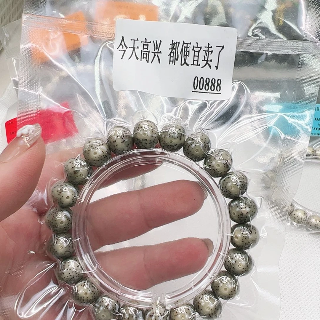 用***4手串星月菩提20快乐星月菩提单圈12×10苹果