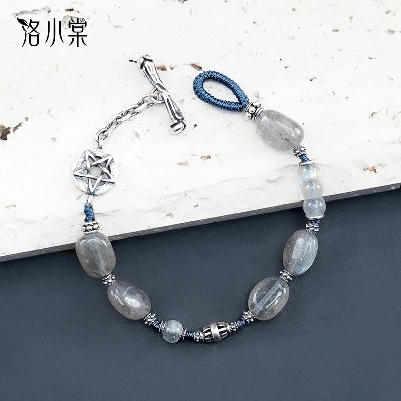 925银手链 洛小棠【雾影】原创复古手工编绳个性蓝色925银手工手链