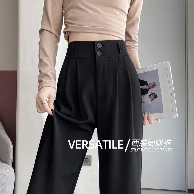黑色高腰窄版双扣西装裤女春秋2025新款休闲垂感显瘦直筒阔腿裤子