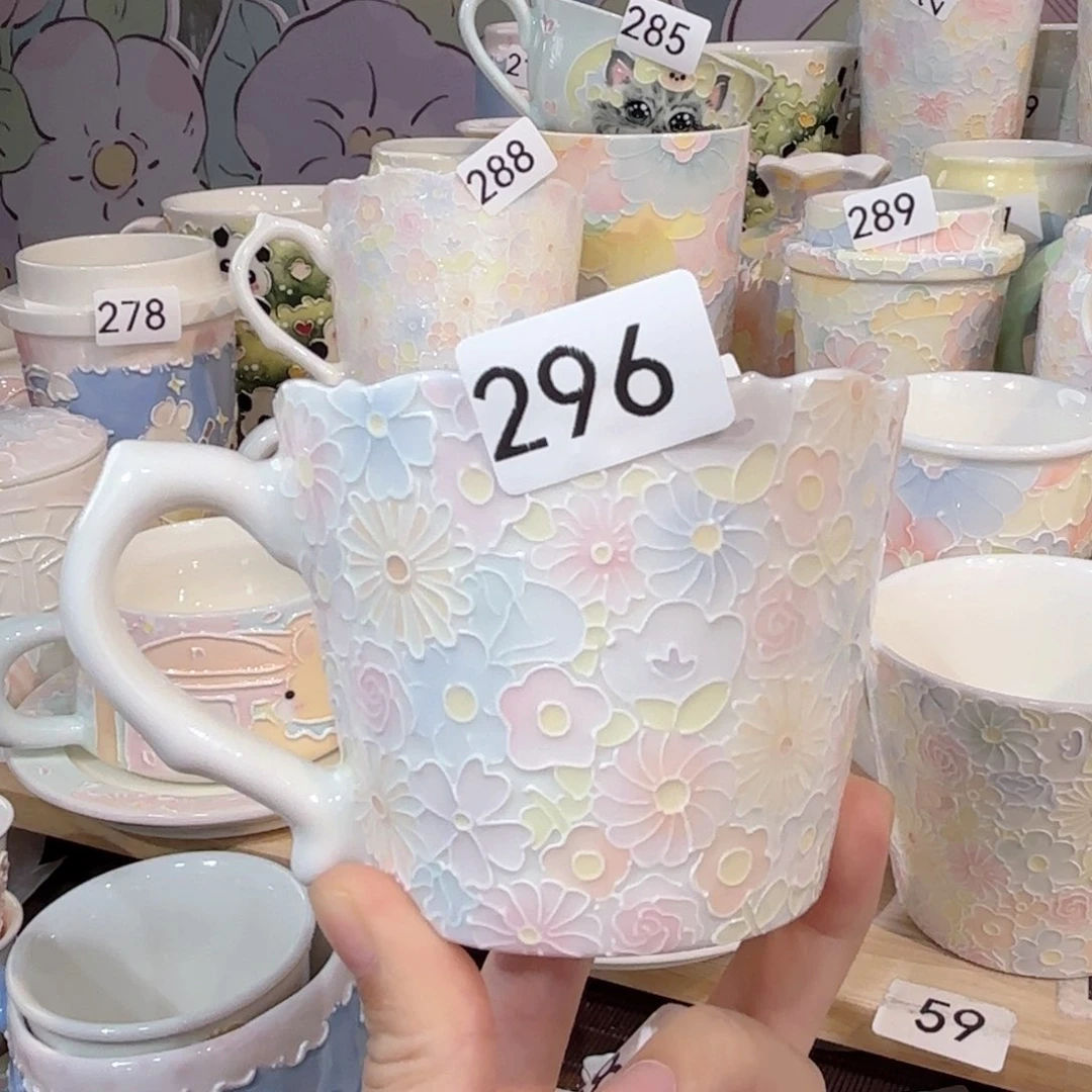 296微瑕号号号号号号号号