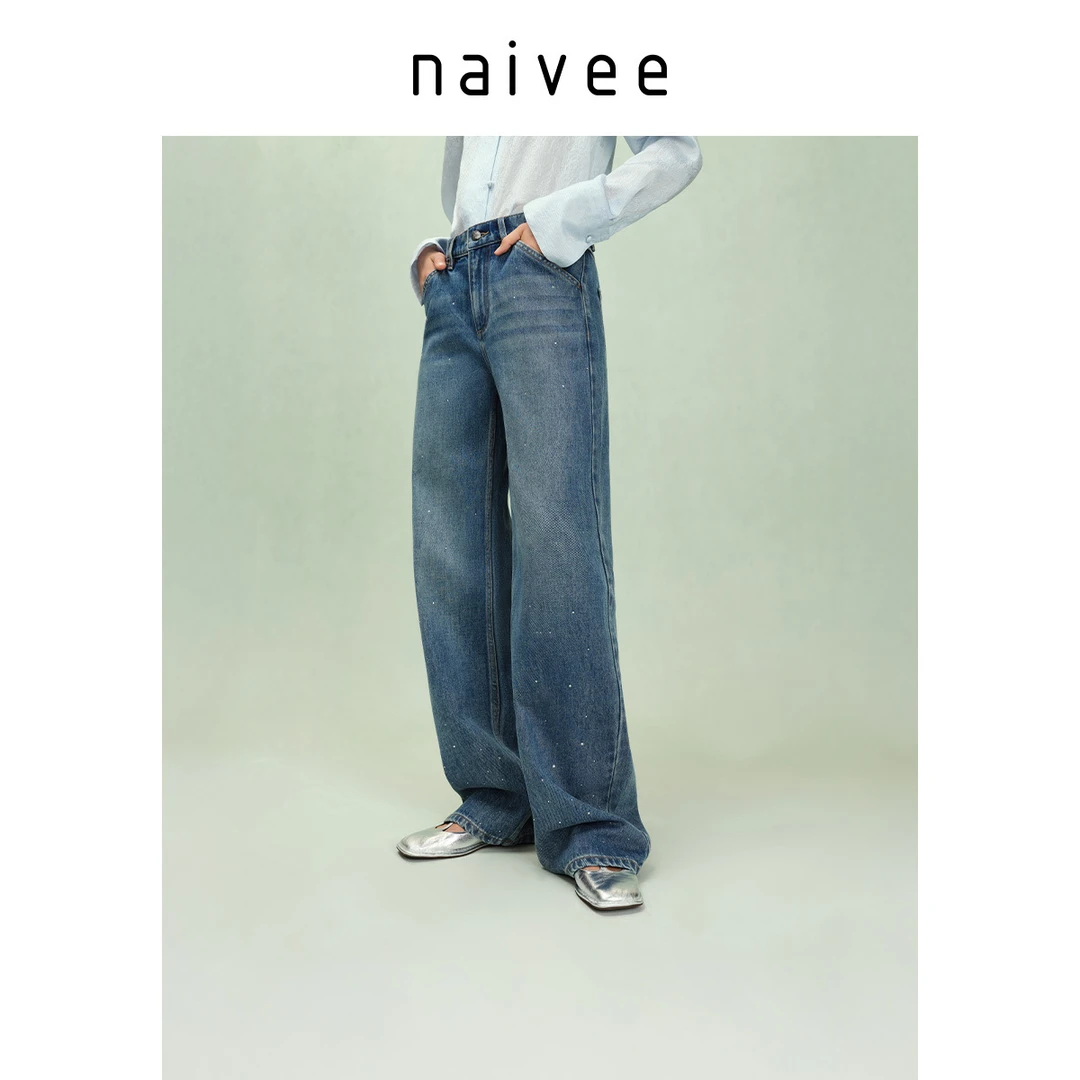 Naivee/纳薇【官旗】25秋款满天星烫钻直筒100%棉牛仔裤2591536B2