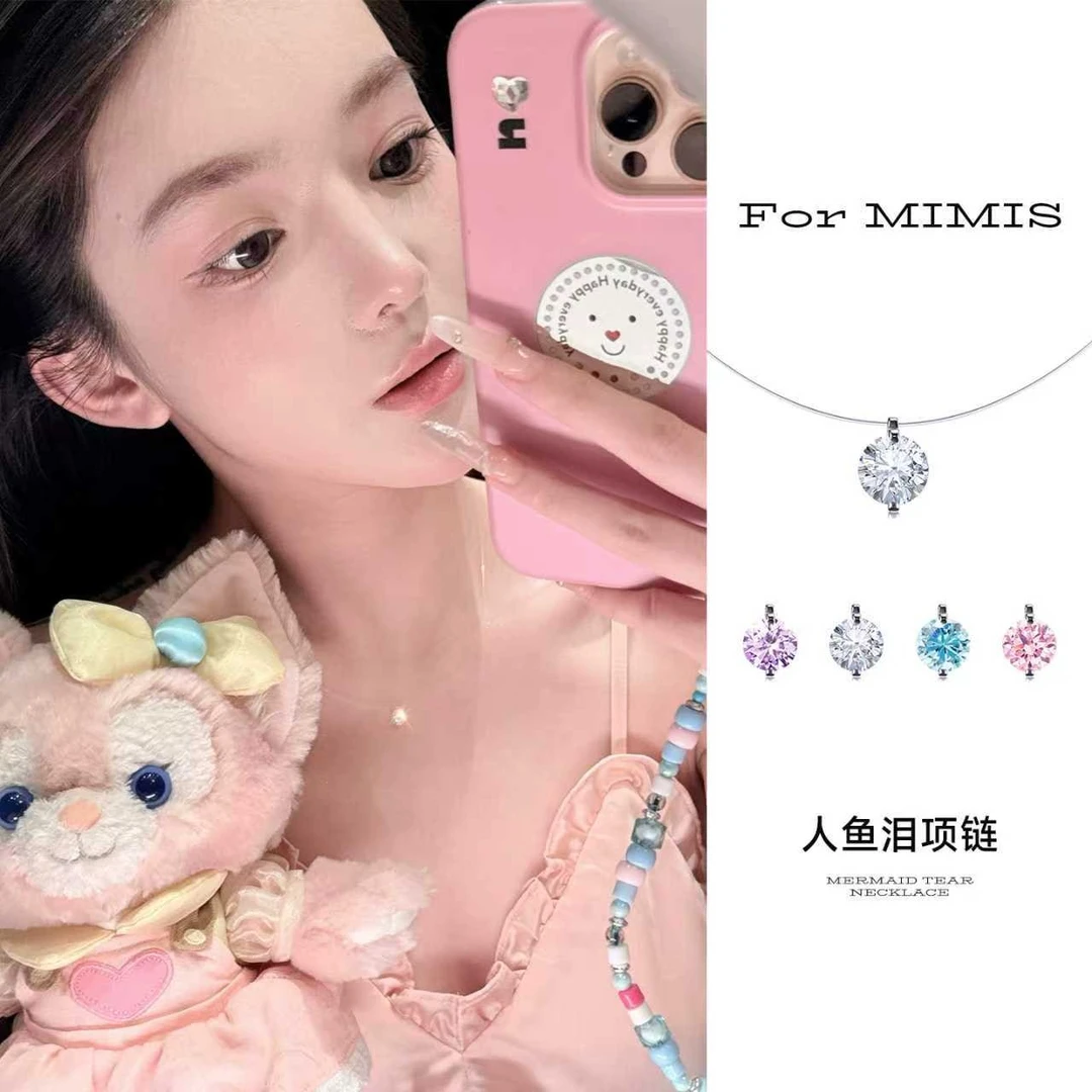 吊坠925银莫桑石 ForMIMIS 人鱼之泪项链1克拉锁骨链明星同款爆闪