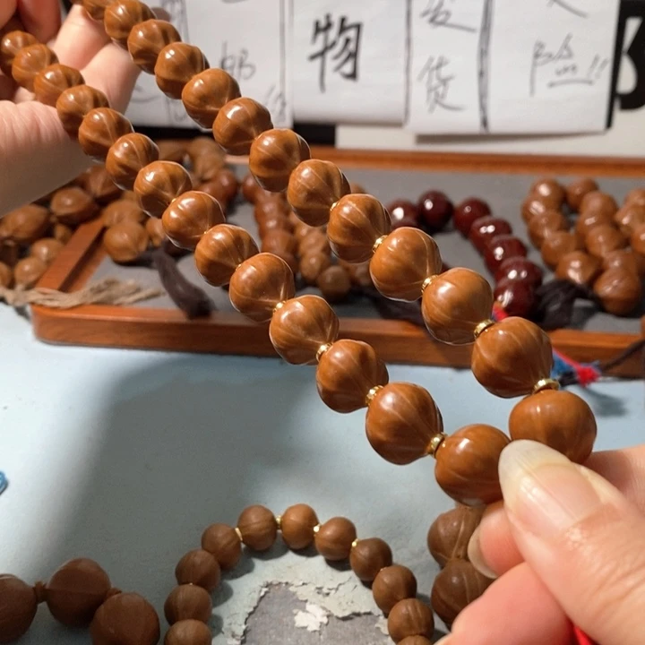 橄榄核手串15*15精品蒜头南山小红铁30+2颗