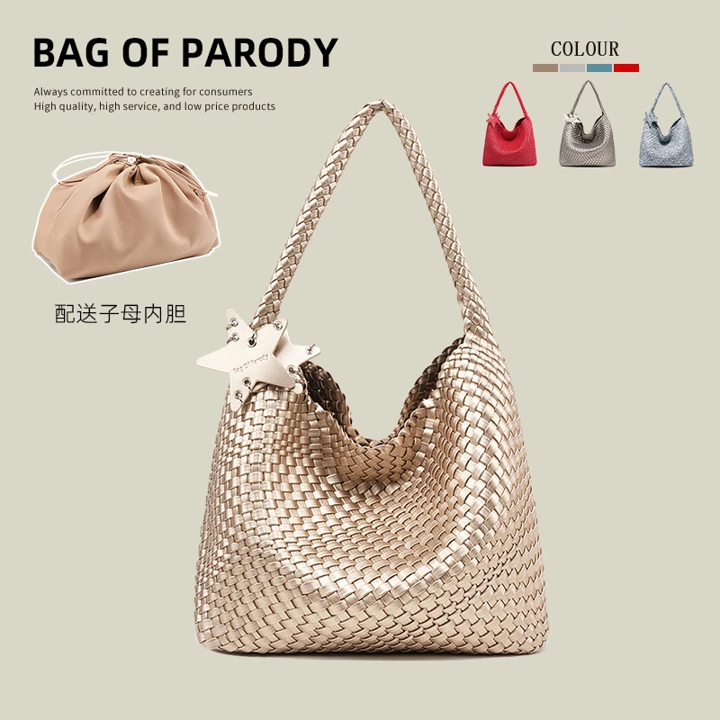 bag of parody原创设计编织托特包2025新款大容量通勤单肩腋下包