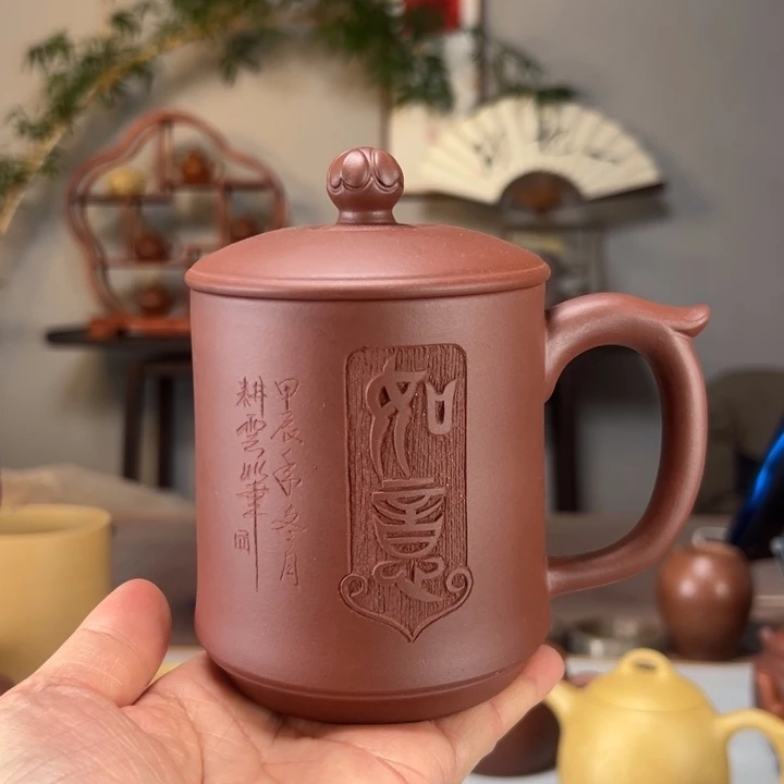 清水泥茶杯如意盖杯400cc