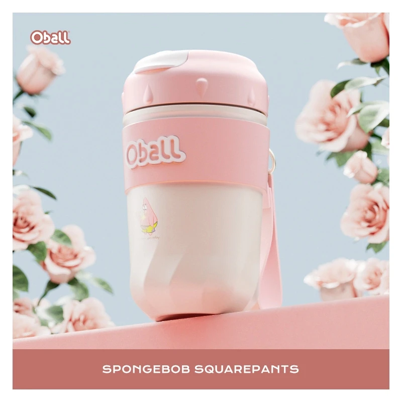 Oball海绵宝宝高颜值咖啡杯随行便携吸管水杯316不锈钢保温杯
