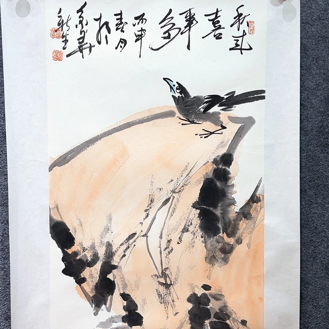 国画纯手绘系列画心