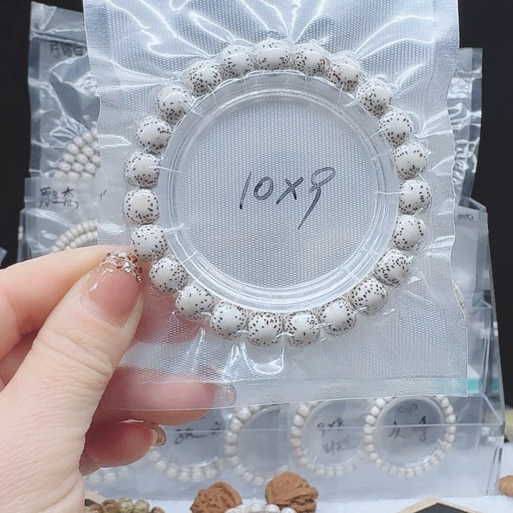 吊坠星月菩提W*H10.9双留白