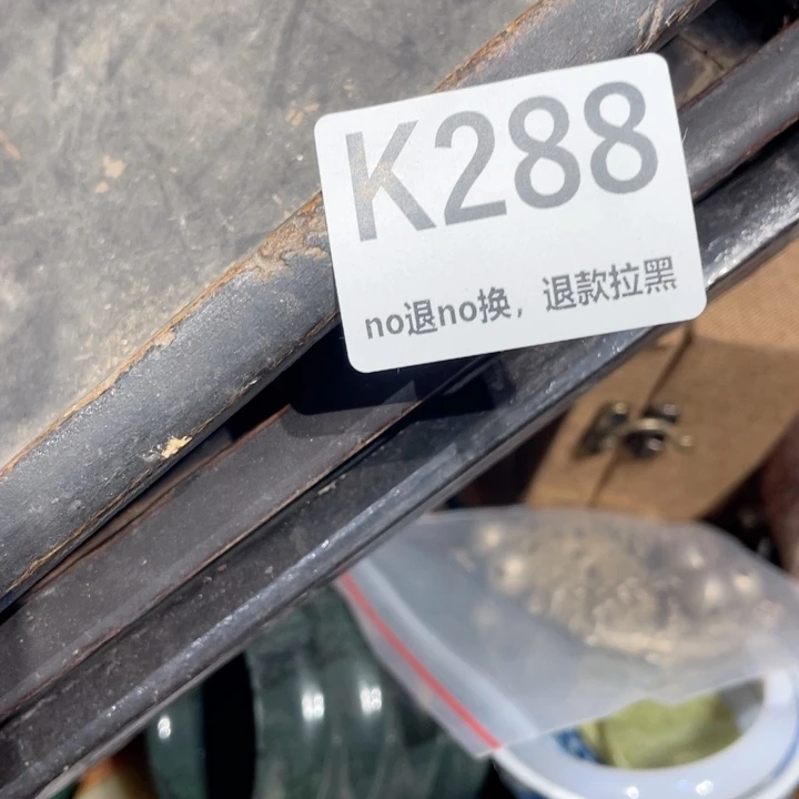 瓷片Z*师火爆瓷片火爆瓷片