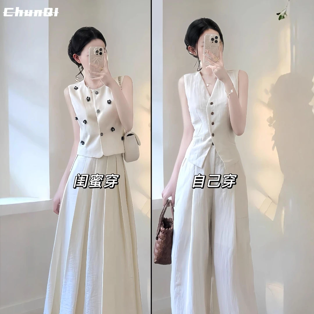 淳启夏装搭配一整套大码胖mm收腰无袖上衣阔腿裤减龄高级感套装女