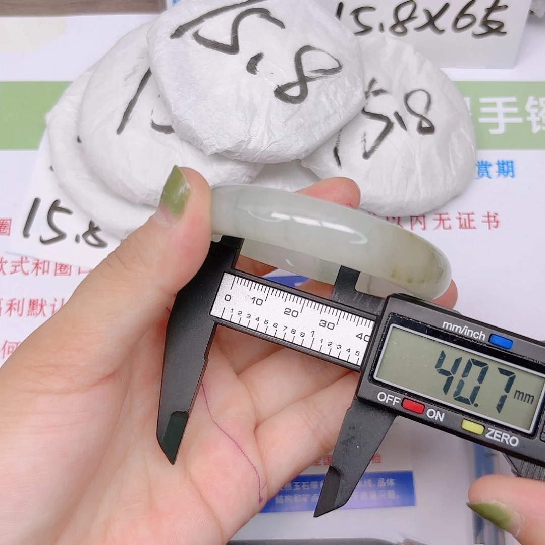 石英质玉手镯未镶嵌100/5453