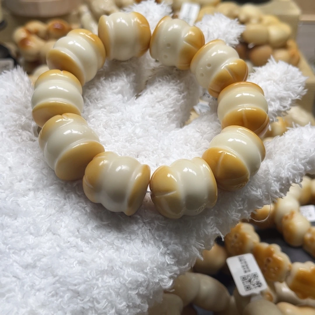 吊坠菩提根/象牙果12.13.8炭烤汉堡微瑕