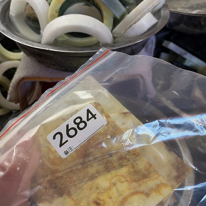 古***生蛇纹石玉未镶嵌手镯