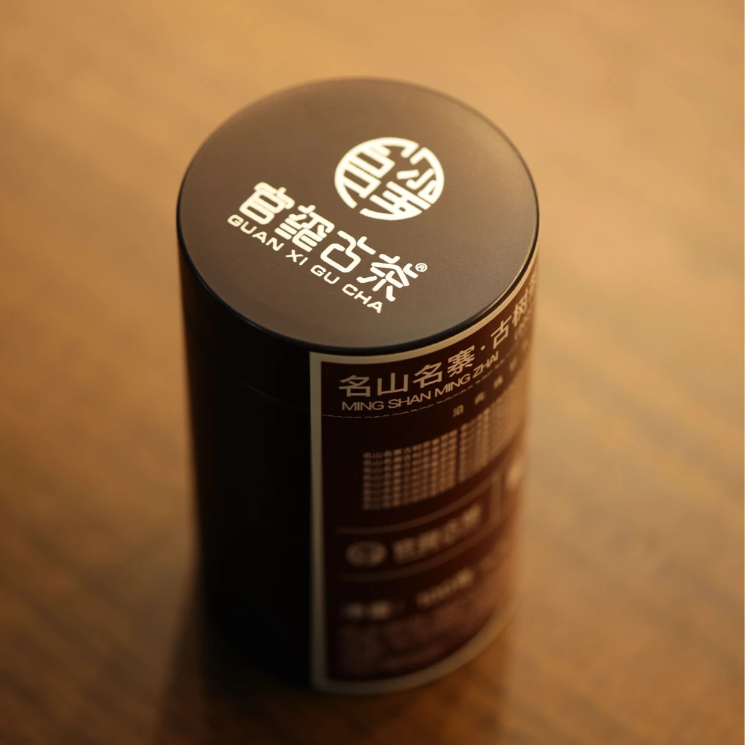 官玺牌 2019年落水洞高杆古树解块茶100g/罐
