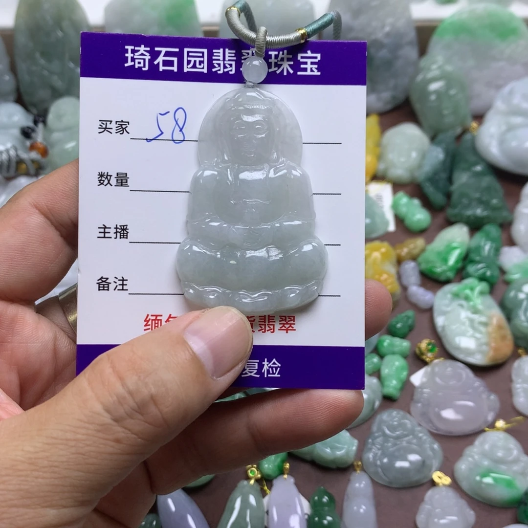 翡翠未镶嵌颈饰缅甸A货翡翠