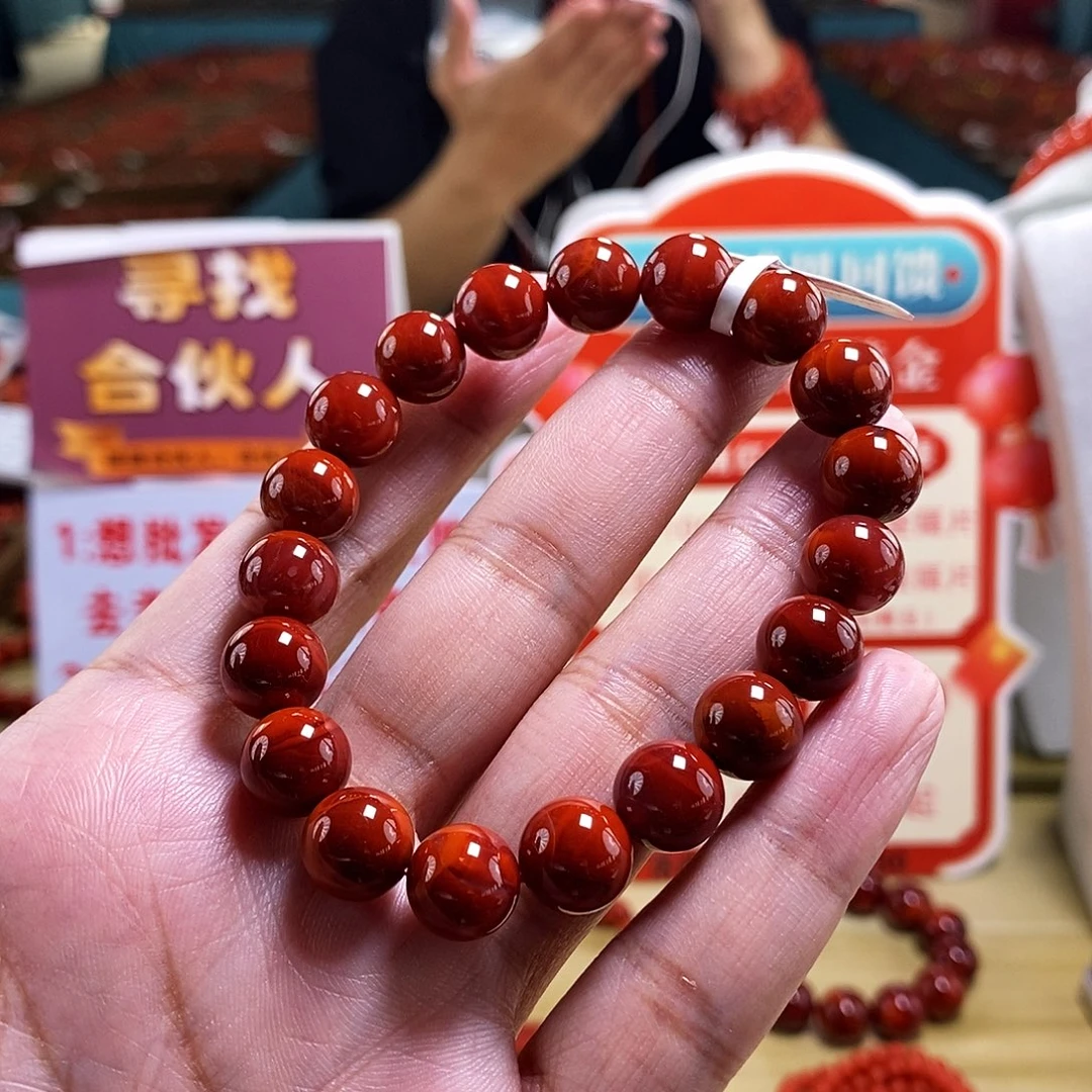未镶嵌10.5mm（多样性发一）典藏南红玛瑙