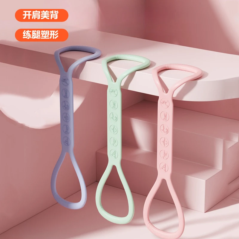 【专柜品质】背部肩颈拉伸带 健身运动拉伸器 瑜伽训练拉力绳ALSK