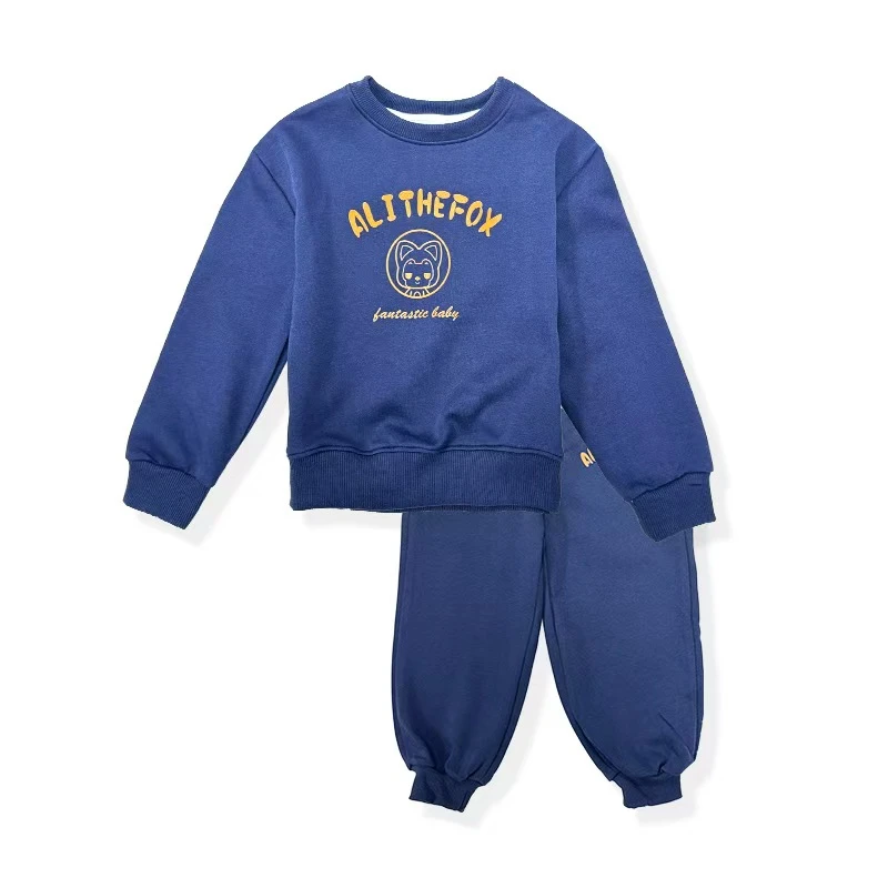 童装 休闲运动潮流卫衣套装2袋(NO退NO换）