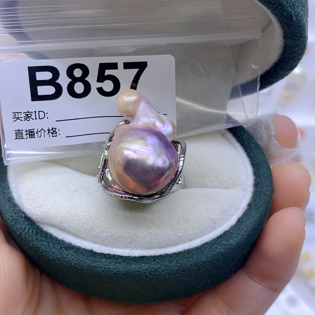 淡水珍珠颈饰未镶嵌