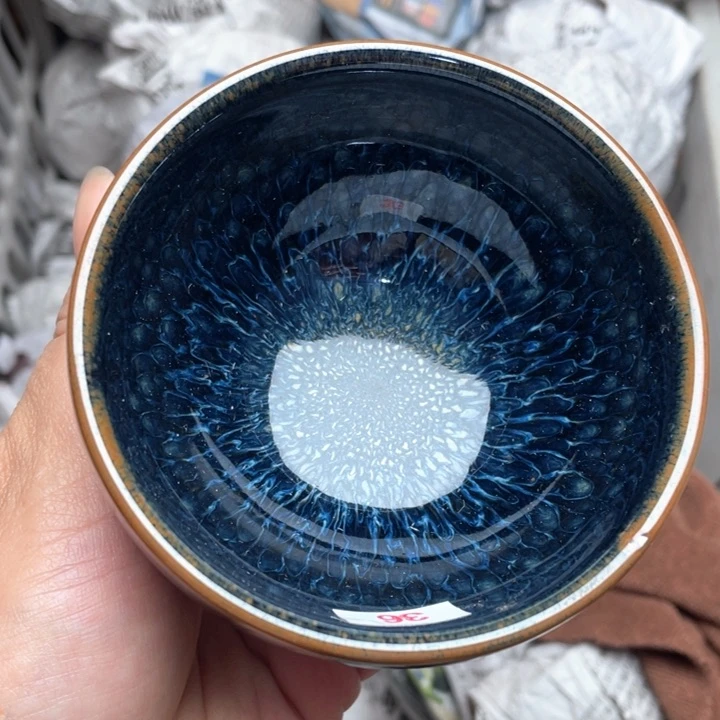 茶盏建窑建盏主人杯 微瑕