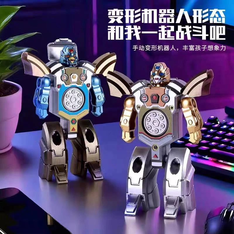 新款指尖陀螺可变形机器人解压旋转手指陀螺变形金刚玩具男