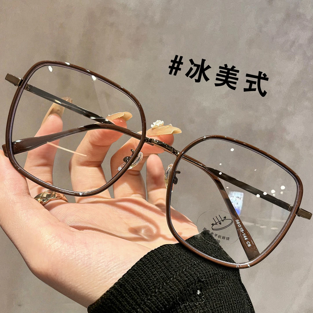 新款大框可配度数近视眼镜女学生素颜神器大脸显瘦防蓝光平光眼镜