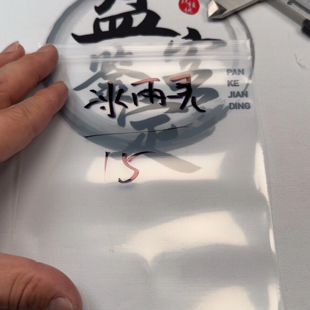 此***?55866521586685289965