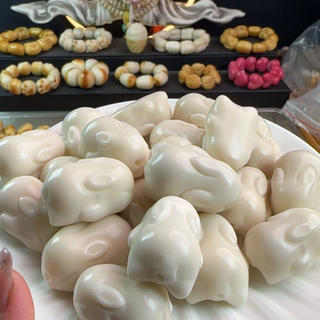 手串菩提根/象牙果微瑕牙果卡30➕白色趴趴兔10颗