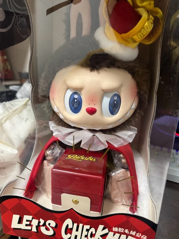 莱恩潮玩毛绒玩具邮费