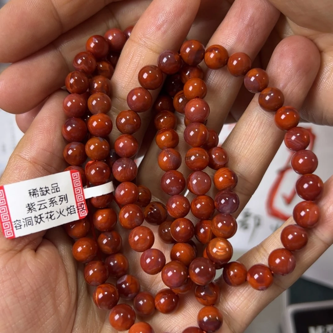 南红玛瑙未镶嵌珠宝奇石900