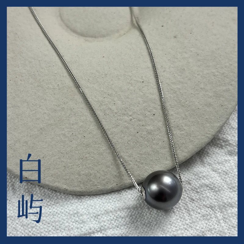 13-14mm天然海水大溪地路路通大溪地项链 18k金贴片