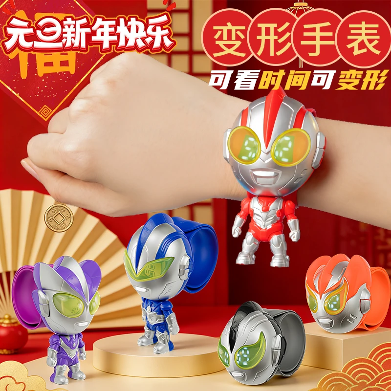 元旦新年爆款超人炫酷变形公仔电子手表男女孩手环儿童玩具礼物