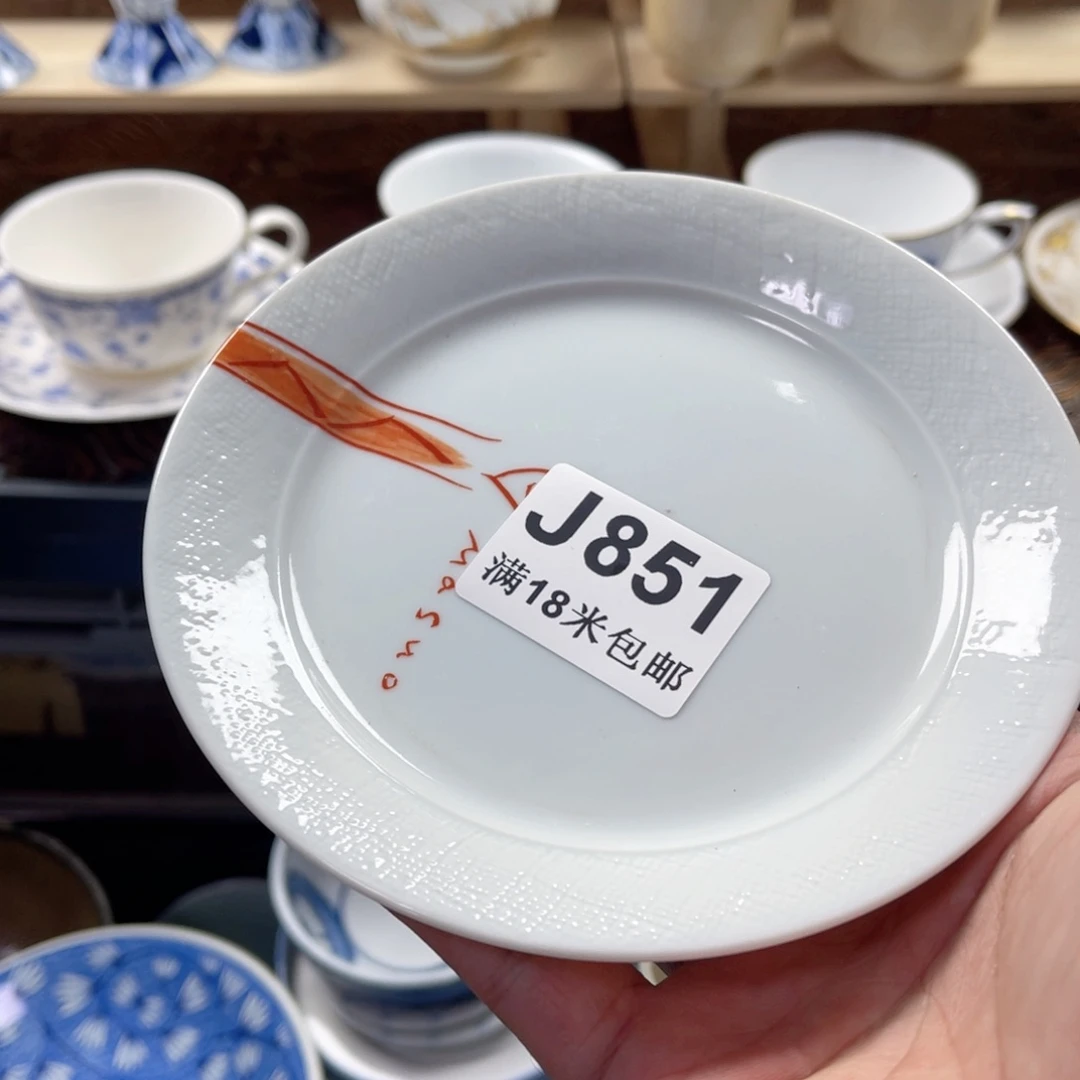 用***6瓷片zaaaaaaaaaaaa851