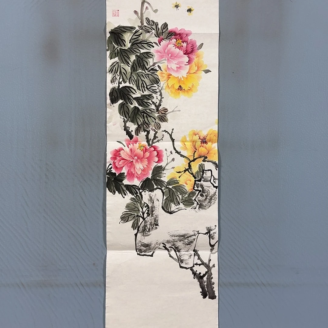 国画242 牡丹一如你初若