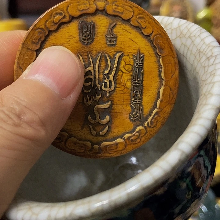瓷片心****意我们的东西很好