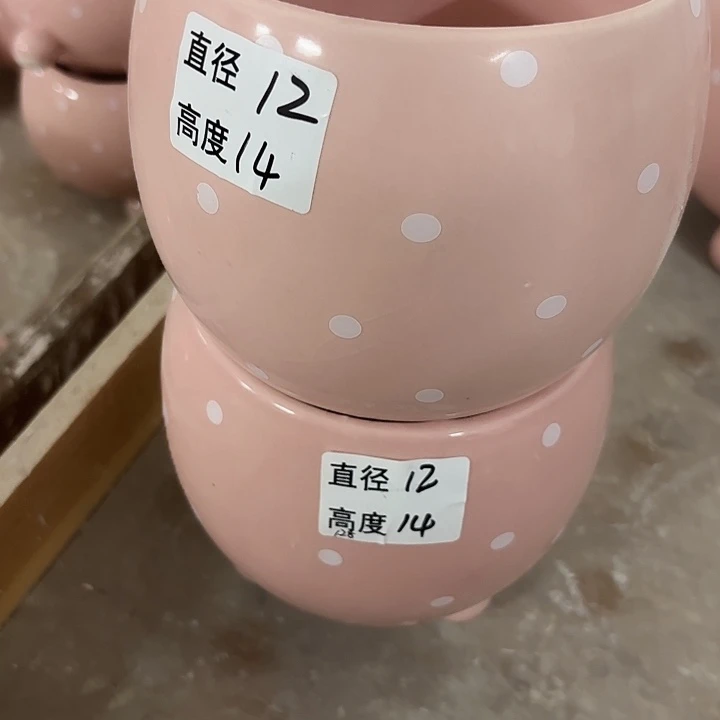 摆件陶瓷花盆多肉