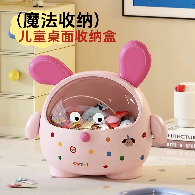 多巴胺墩墩狗发饰盒桌面收纳大容量儿童女孩发圈头绳首饰收纳盒子