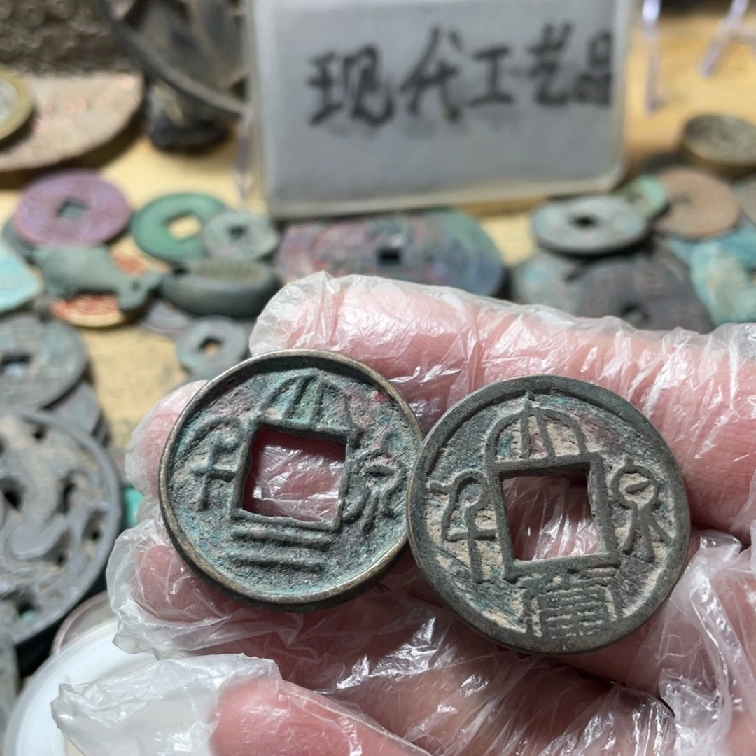 铜现代工艺品学习币