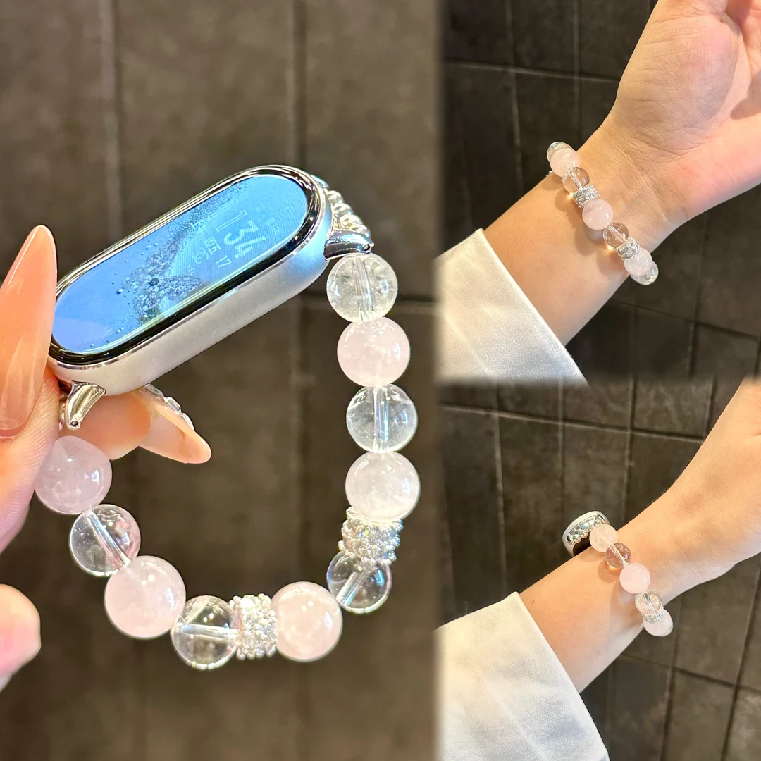 瑞馨宜花简月适用小米手环10表带9/9Pro手环8Pro表带新款华为10