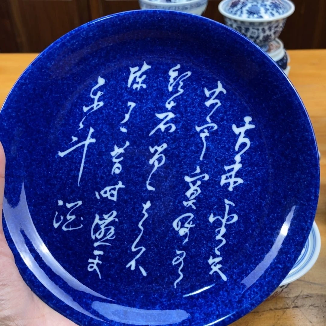 手绘现代茶具非古董