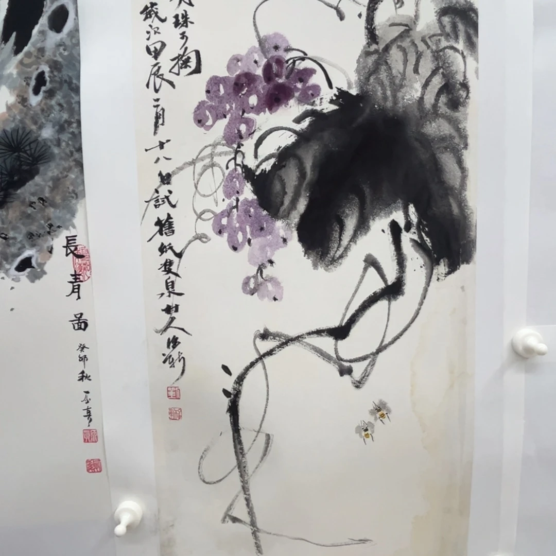 国画绘画作品多次参加68.35