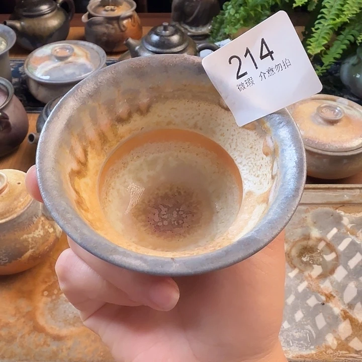 陶荣纯柴烧全手工214