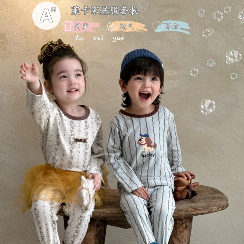 新款纯棉无骨莱卡儿童家居服套装男女童A类卡通秋衣秋裤睡衣套装