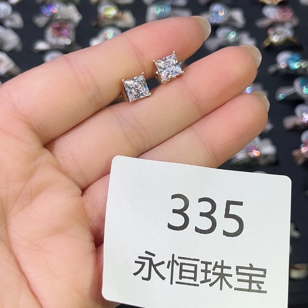 莫桑石非金属335孤品