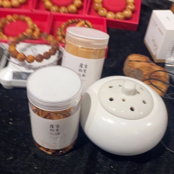 崖柏电熏香炉+香粉或者香块一套120