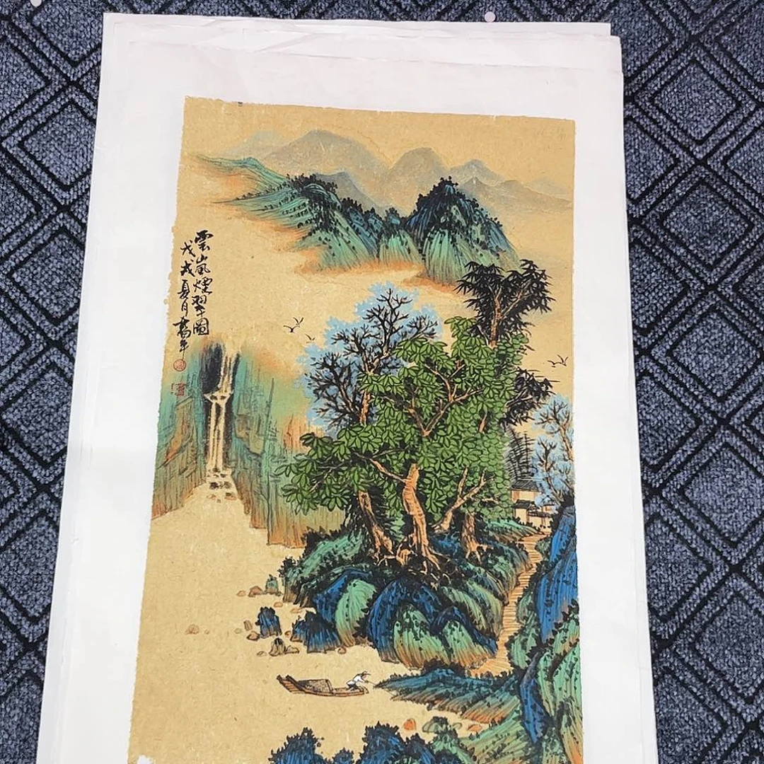 海***^国画闫书平老师四尺三开山水奇