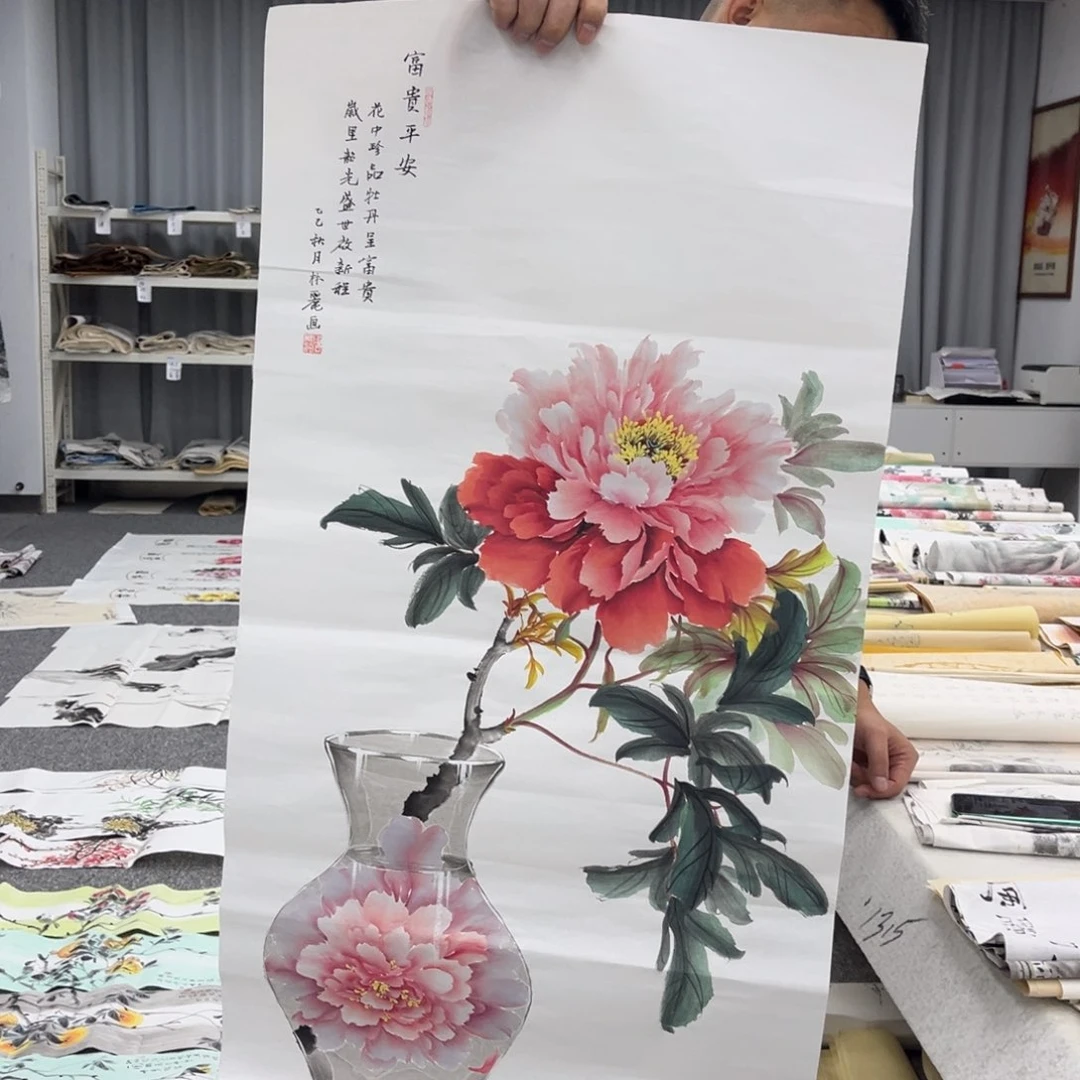 国画国画作品欣赏
