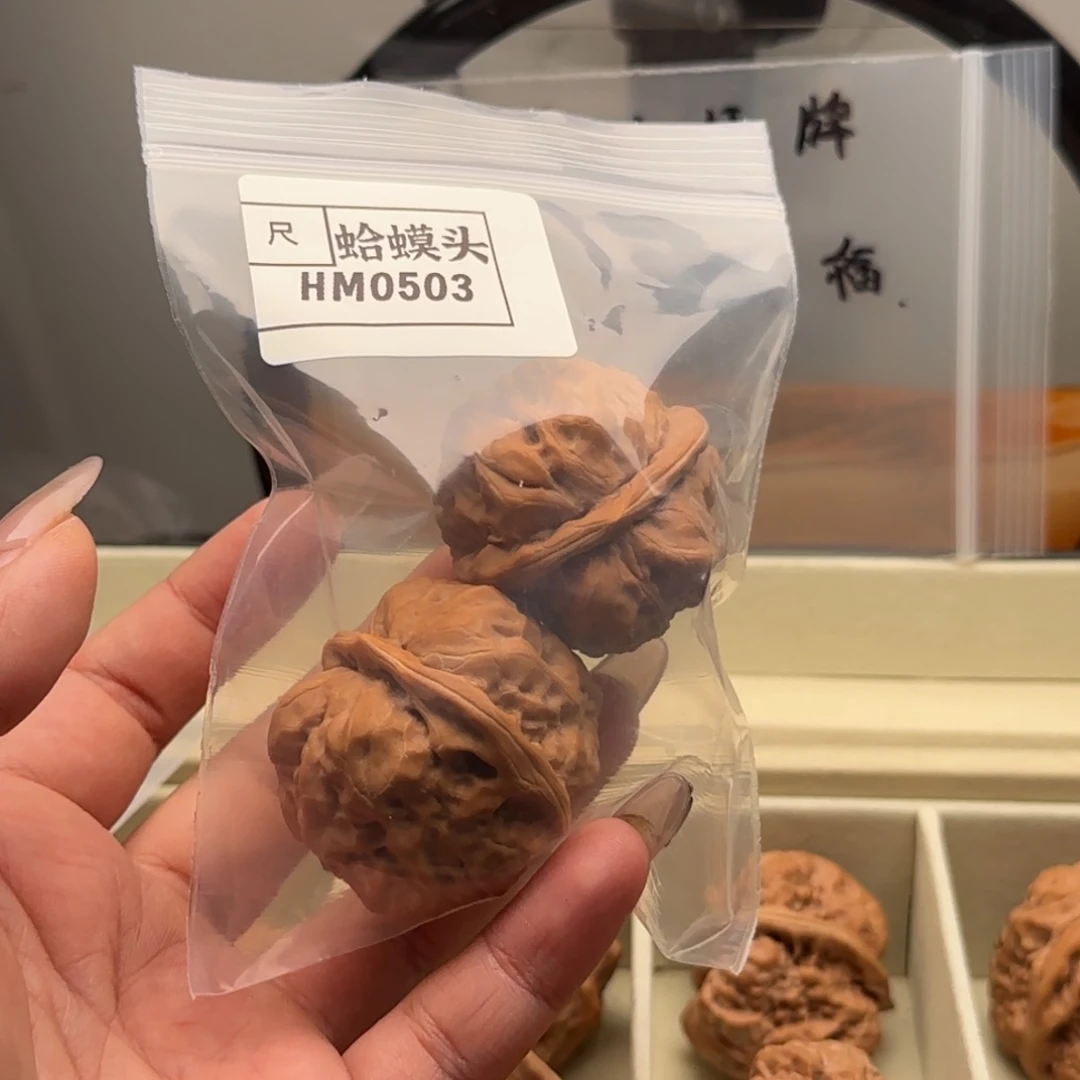 文玩核桃吊坠0503