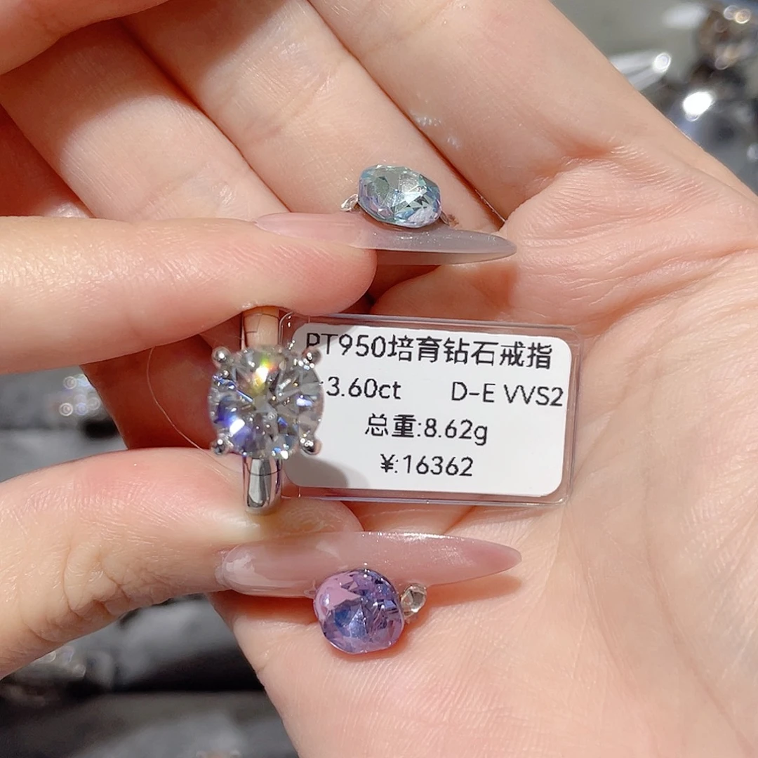 实验室培育钻石铂Pt950镶嵌