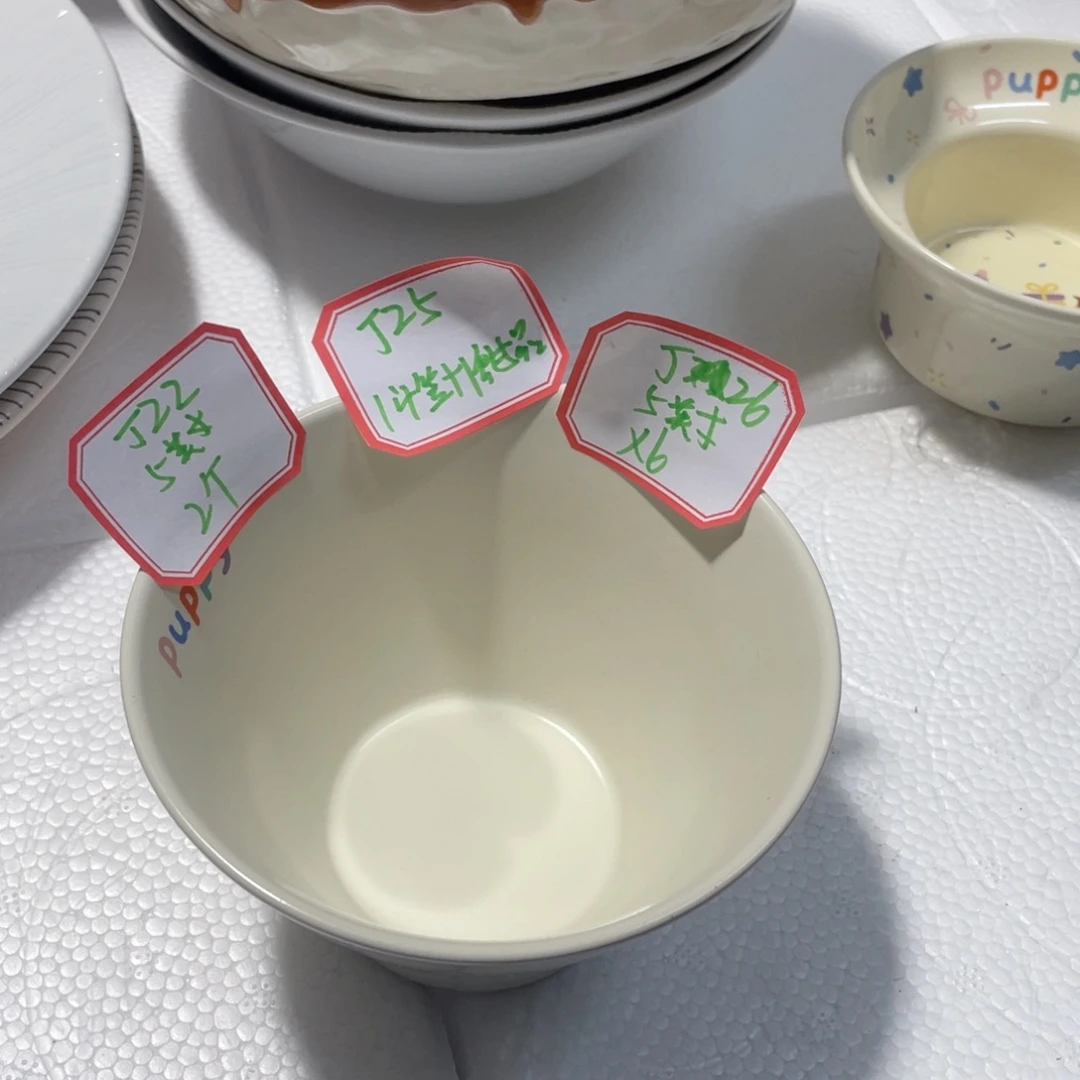 陶瓷餐具系列J26